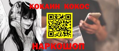 прущая мука Берёзовский