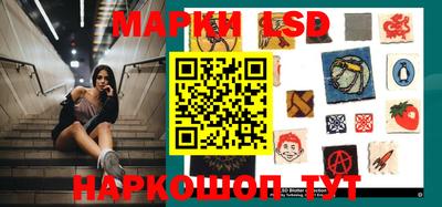 прущая мука Берёзовский