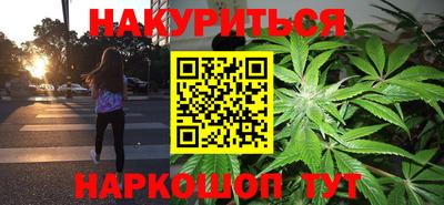 бошки Беслан