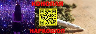 прущая мука Берёзовский