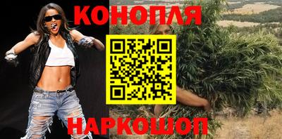 прущая мука Берёзовский