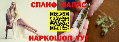 MESCALINE Бийск