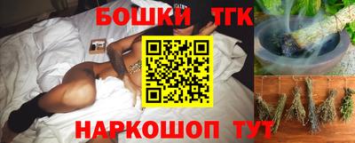 прущая мука Берёзовский
