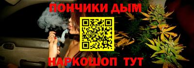 MESCALINE Бийск