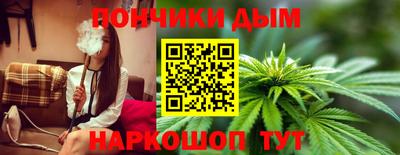 MESCALINE Бийск
