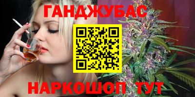 прущая мука Берёзовский