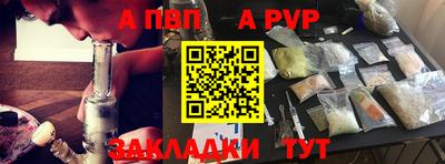 прущая мука Берёзовский