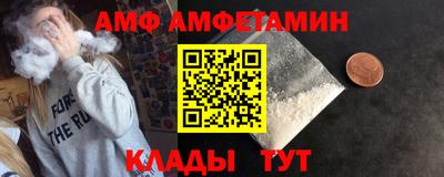 прущая мука Берёзовский